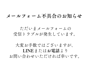 banner06