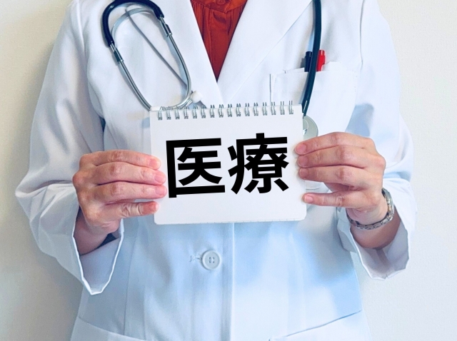 あなたの肌悩み、解決できるかも？ 10個の簡単チェックリストで美容方法をチェック 【大阪 梅田 クローバー美容クリニック】